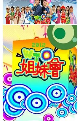 达美影院推荐课程类型片结构工坊缩略图