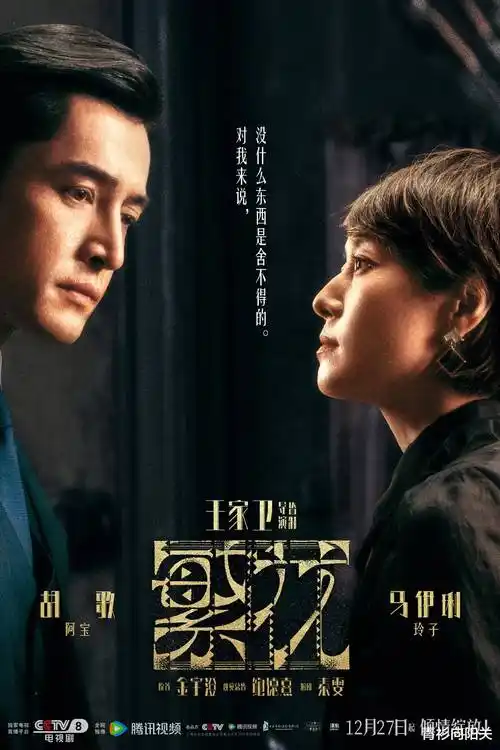 达美影院城市夜行放映单元主视觉,夜间街道与放映光束示意