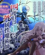 达美影院声画对位图鉴,画面与声音双轨错位示意